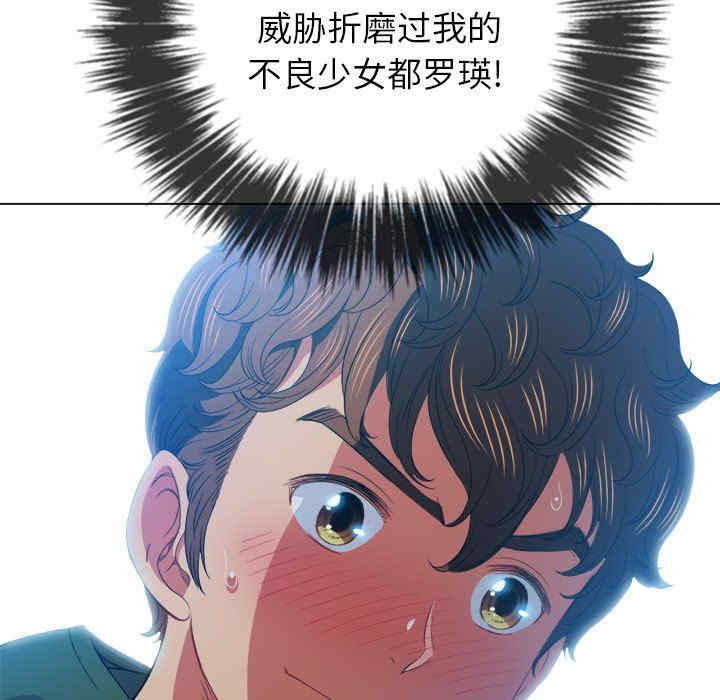 难缠小恶女/恶女勾勾缠