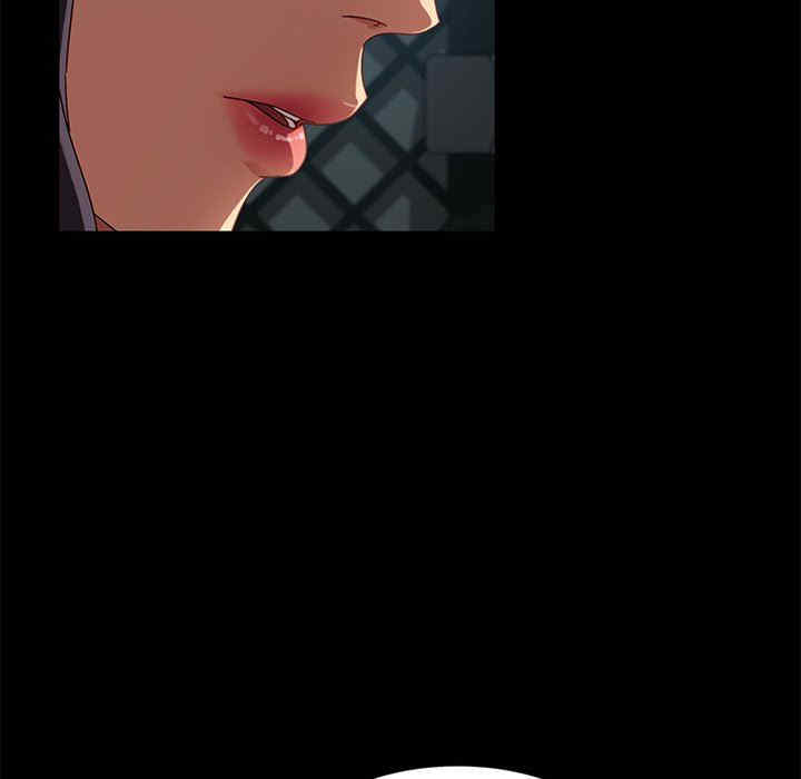 暴发户老金/隔壁老金