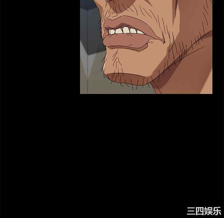 暴发户老金/隔壁老金