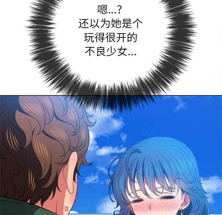 难缠小恶女/恶女勾勾缠