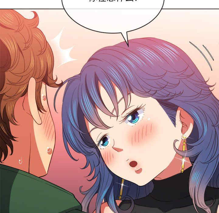 难缠小恶女/恶女勾勾缠