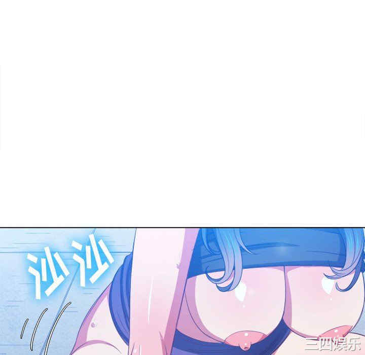 难缠小恶女/恶女勾勾缠