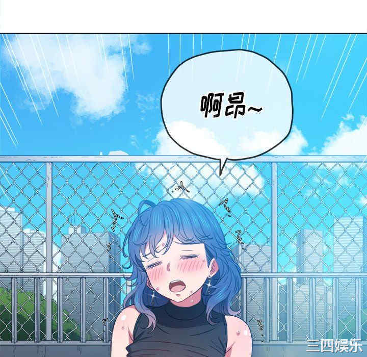 难缠小恶女/恶女勾勾缠