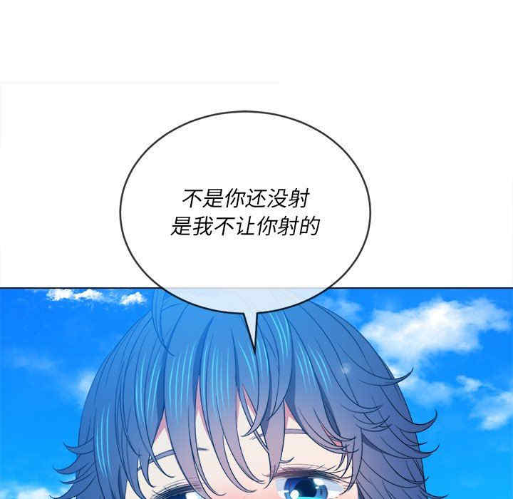 难缠小恶女/恶女勾勾缠