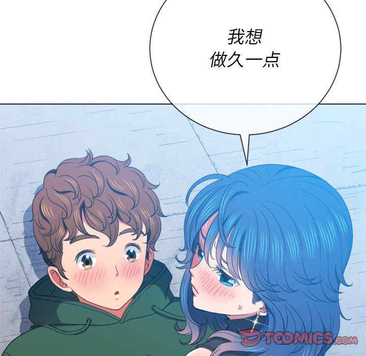 难缠小恶女/恶女勾勾缠