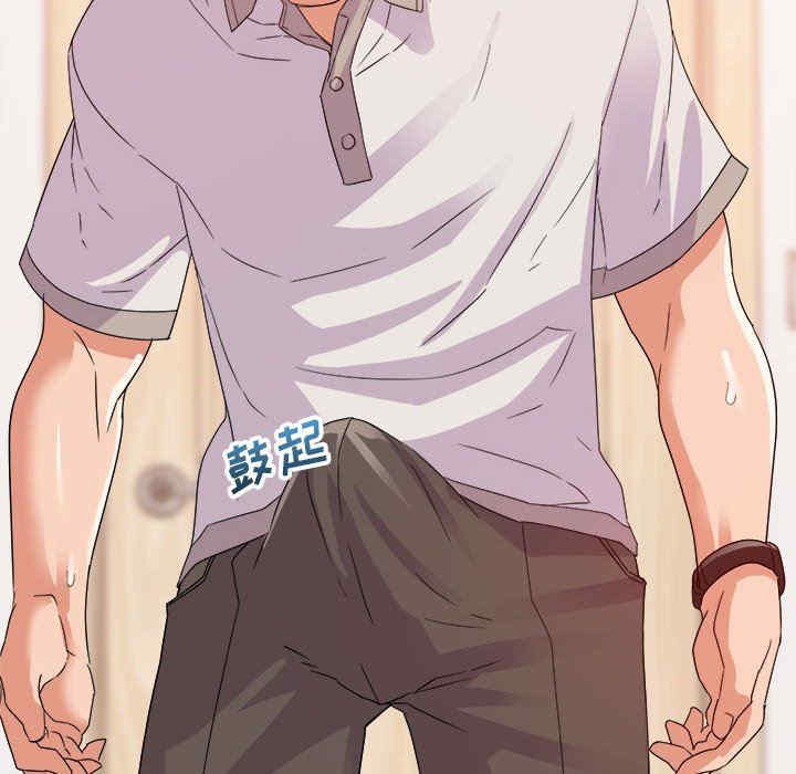 暗恋必有回应/与暗恋重逢