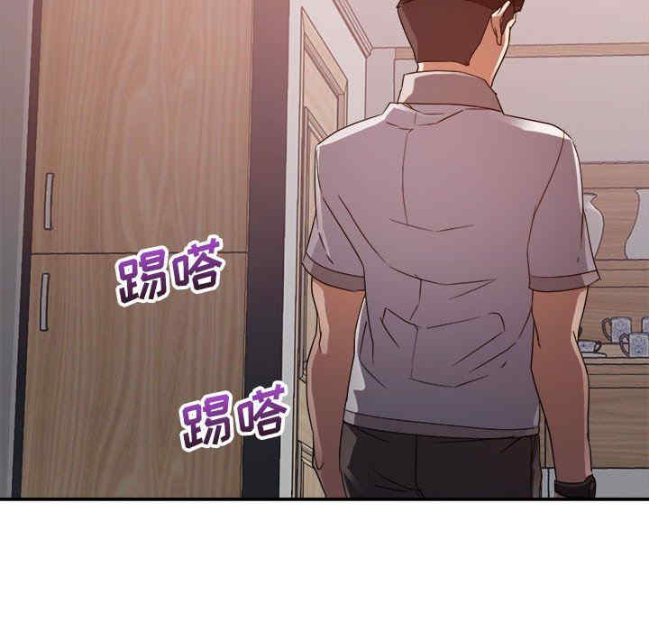 暗恋必有回应/与暗恋重逢