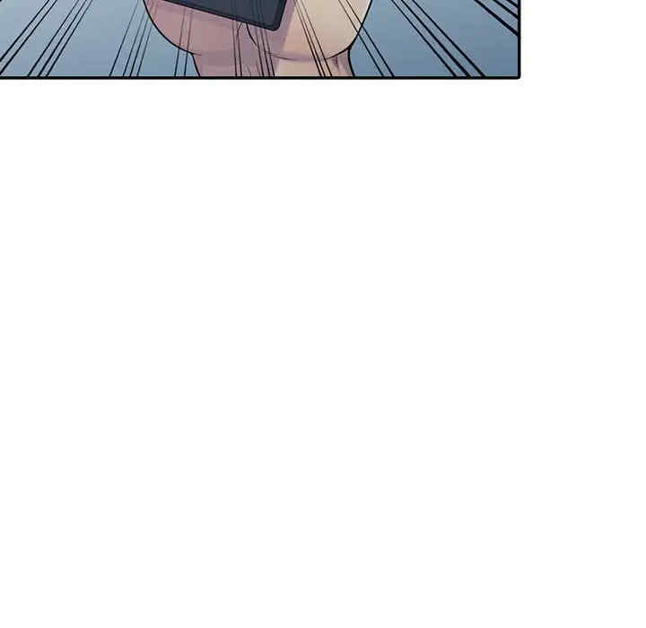 楼下房客不安分/偷食的滋味