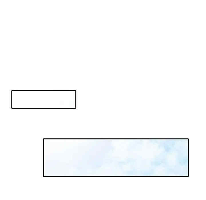 楼下房客不安分/偷食的滋味