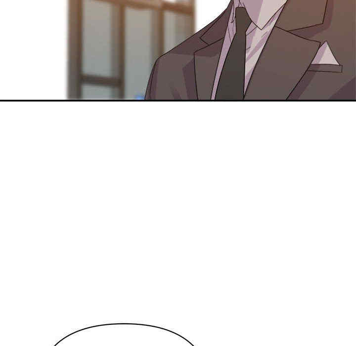 暗恋必有回应/与暗恋重逢