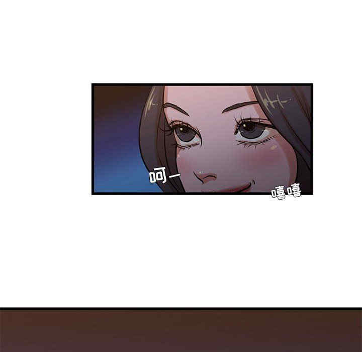 为了一亿元/昂贵的交易