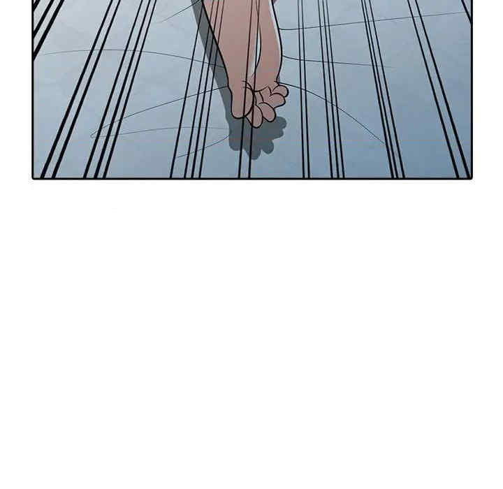 楼下房客不安分/偷食的滋味