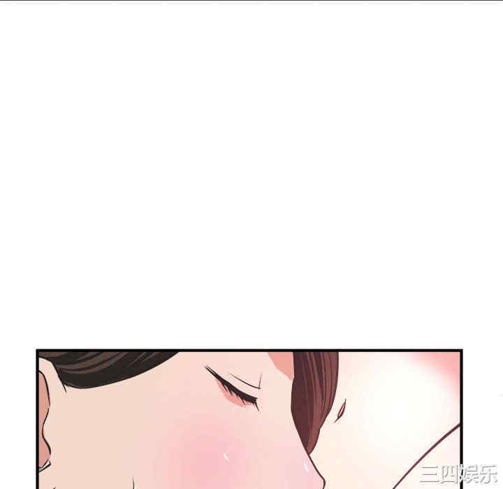 沉重的学分/女大生录影中