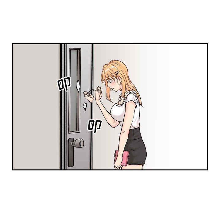 越线的二十岁/越界的20岁