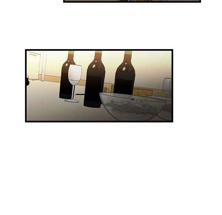 为了一亿元/昂贵的交易