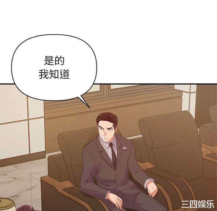 暗恋必有回应/与暗恋重逢