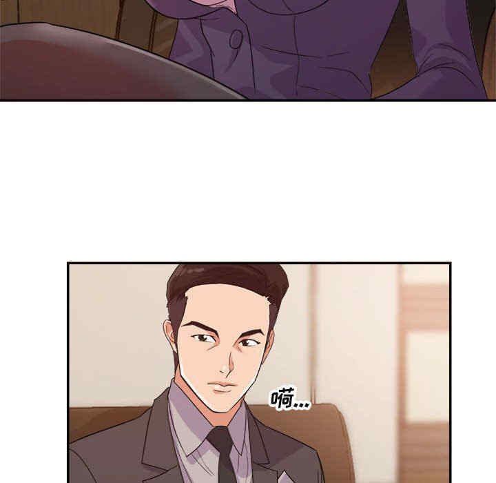 暗恋必有回应/与暗恋重逢