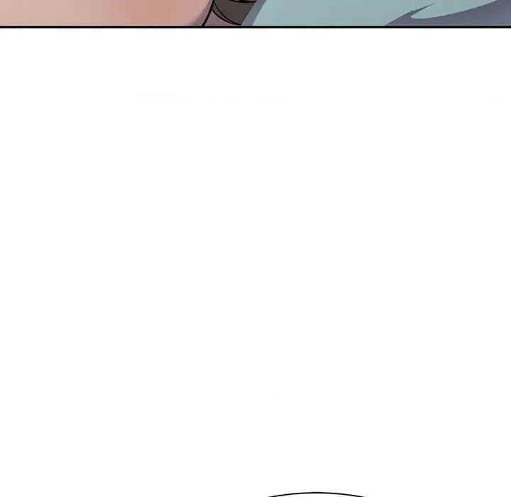 楼下房客不安分/偷食的滋味