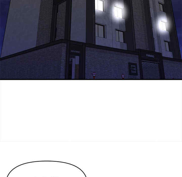 沉重的学分/女大生录影中