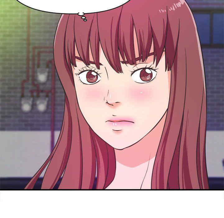 沉重的学分/女大生录影中