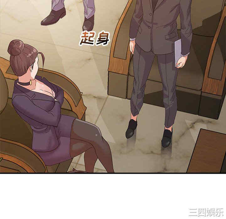 暗恋必有回应/与暗恋重逢