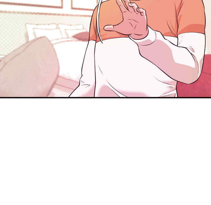 沉重的学分/女大生录影中