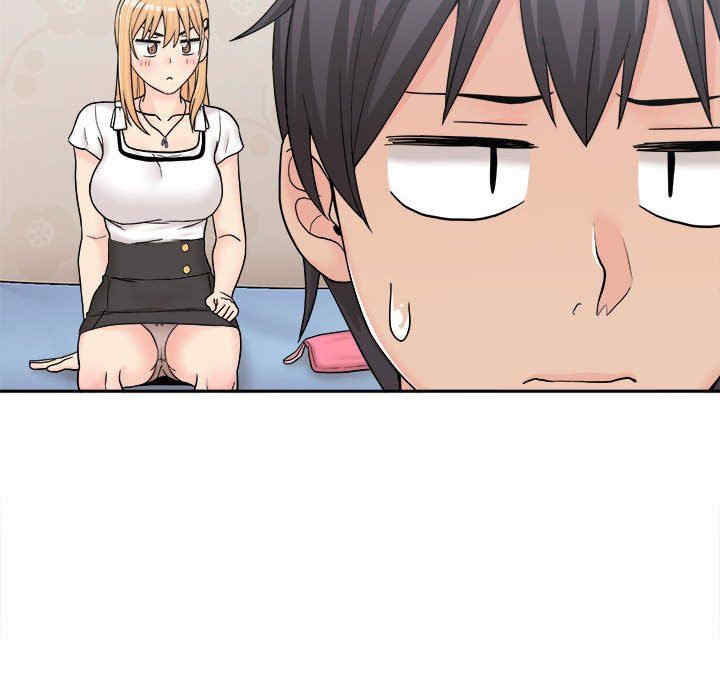 越线的二十岁/越界的20岁