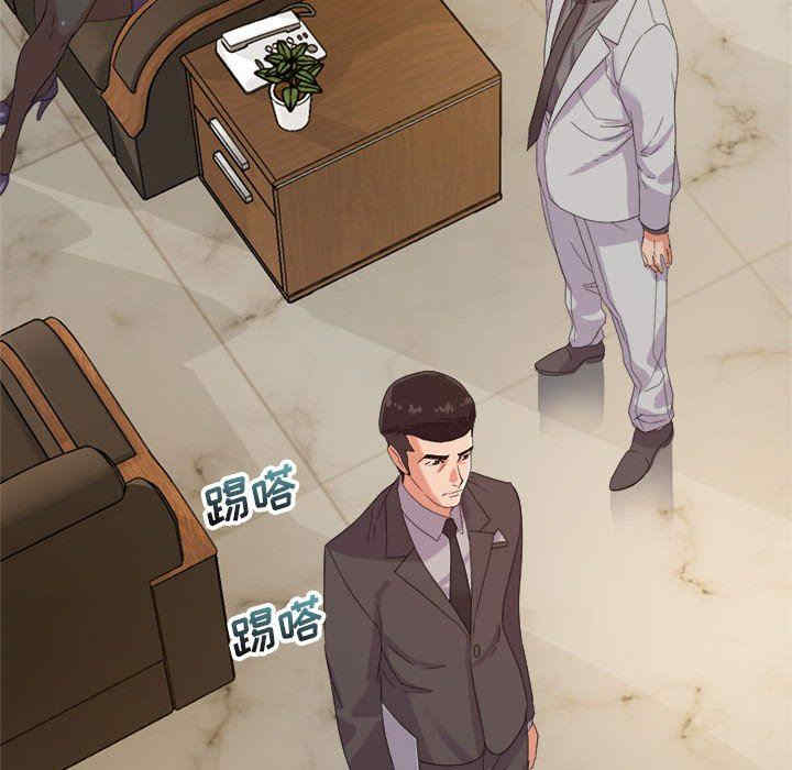 暗恋必有回应/与暗恋重逢