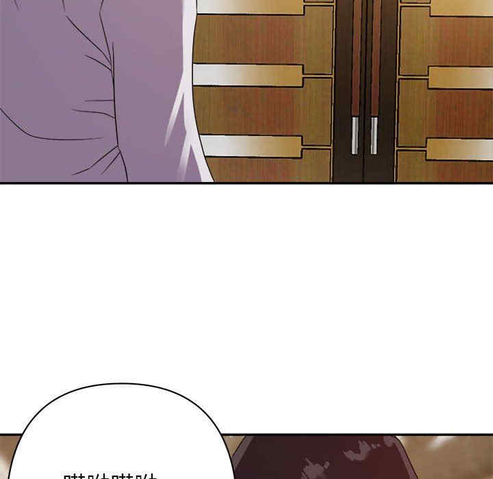 暗恋必有回应/与暗恋重逢