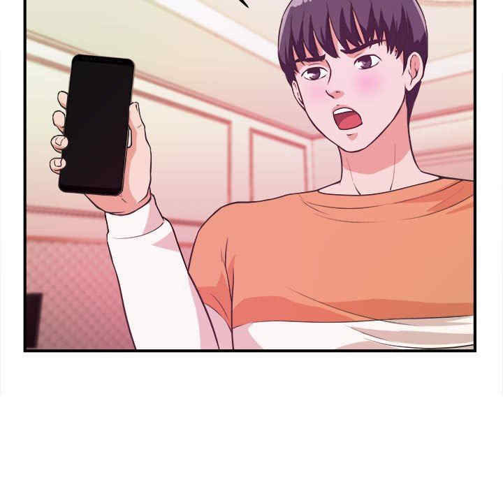 沉重的学分/女大生录影中