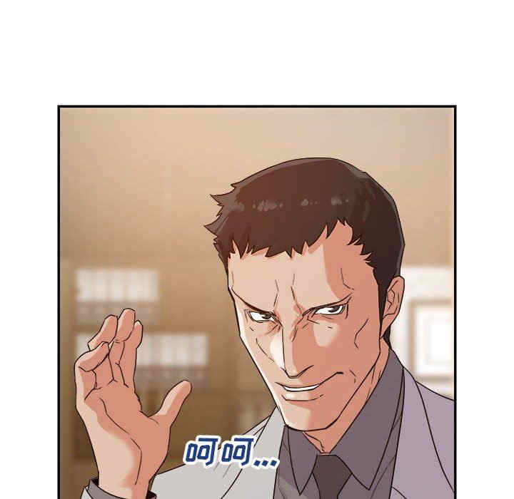 暗恋必有回应/与暗恋重逢