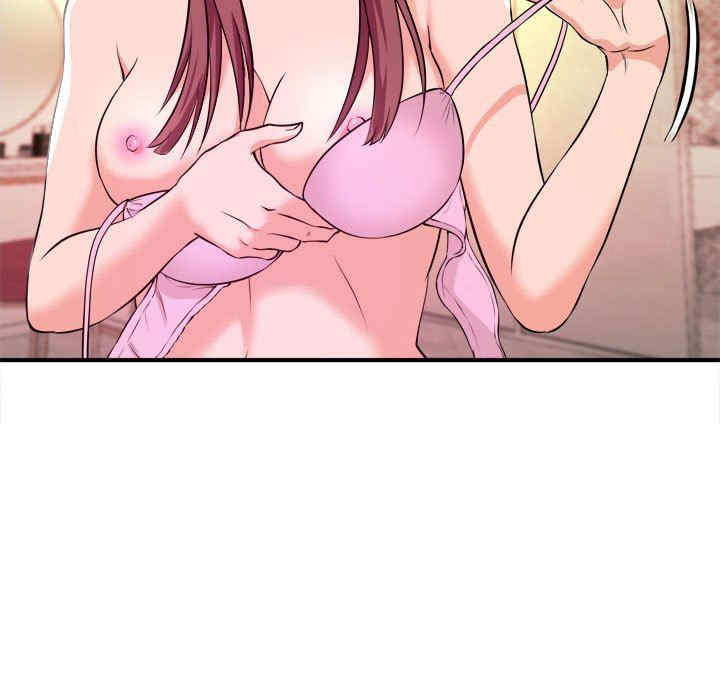 沉重的学分/女大生录影中