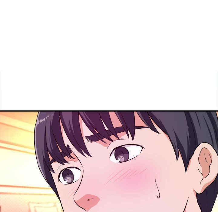 沉重的学分/女大生录影中