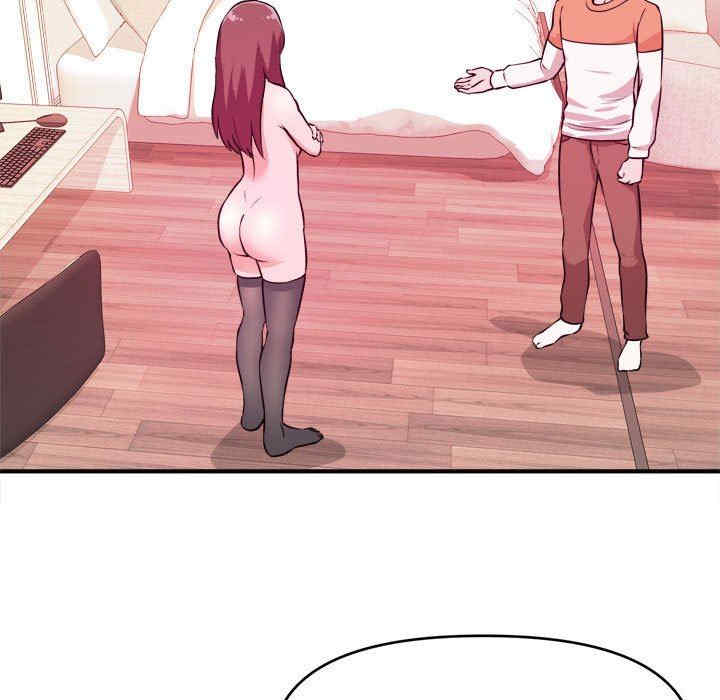 沉重的学分/女大生录影中