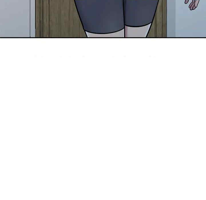 楼下房客不安分/偷食的滋味