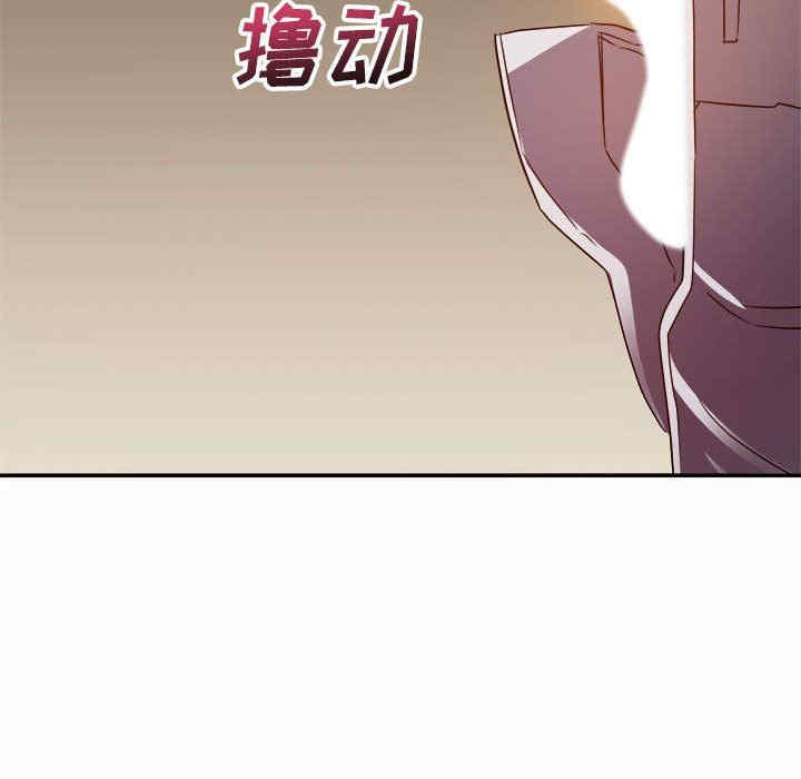 暗恋必有回应/与暗恋重逢