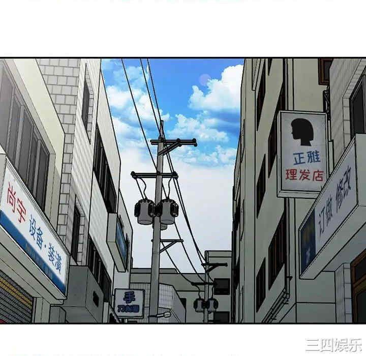 楼下房客不安分/偷食的滋味