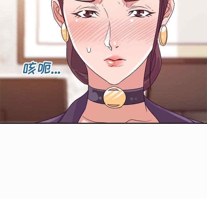 暗恋必有回应/与暗恋重逢