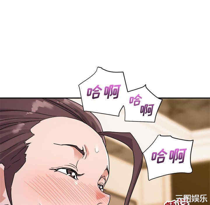 暗恋必有回应/与暗恋重逢