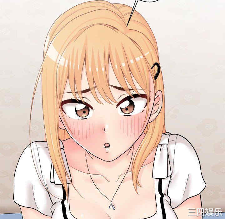 越线的二十岁/越界的20岁