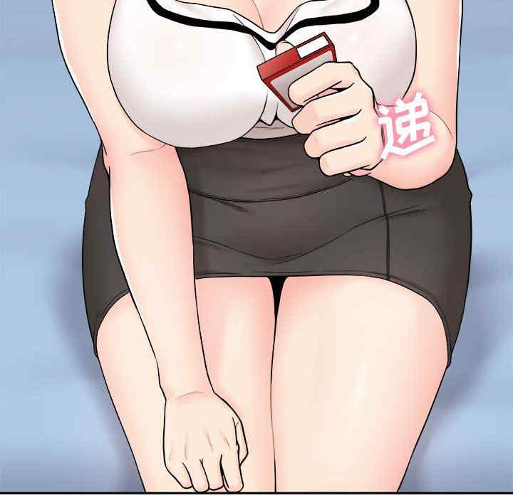 越线的二十岁/越界的20岁