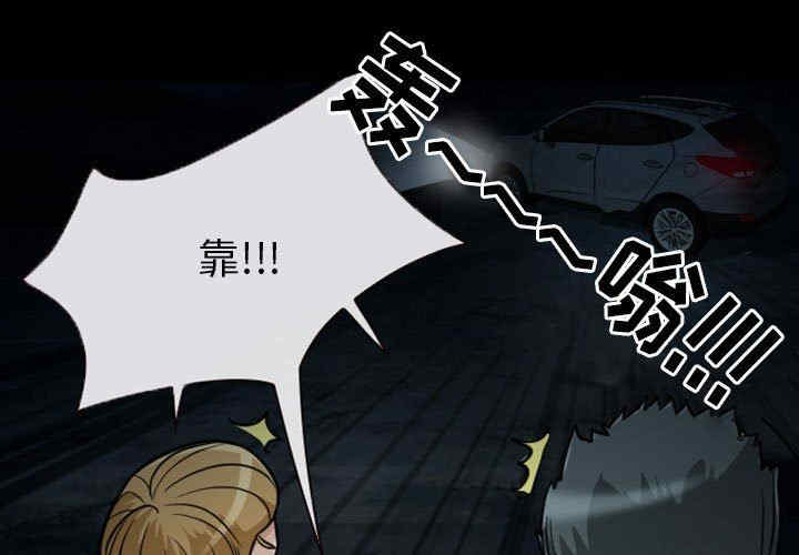 得不到邀请的回忆/不愿勾起的回忆