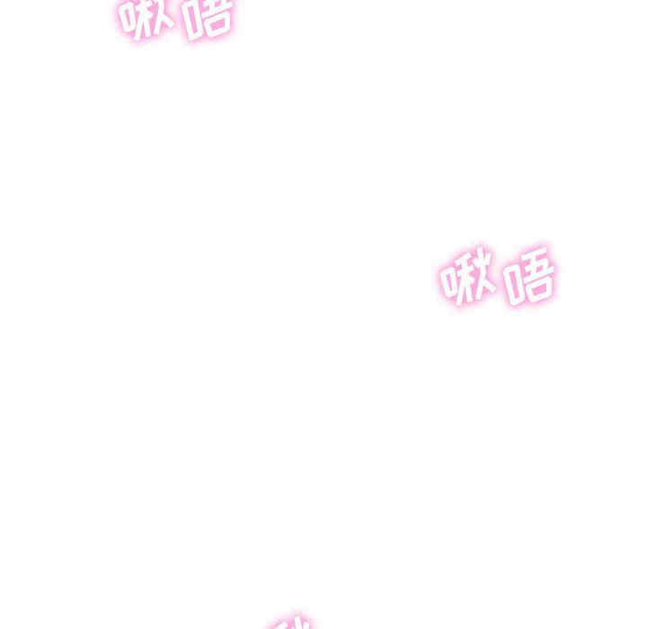 越线的二十岁/越界的20岁