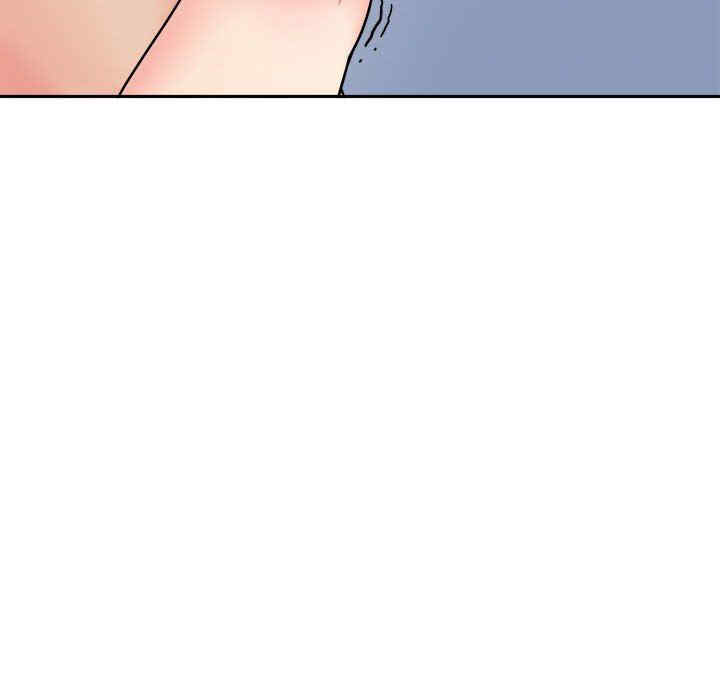 越线的二十岁/越界的20岁