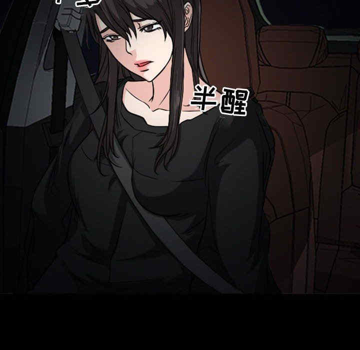 得不到邀请的回忆/不愿勾起的回忆