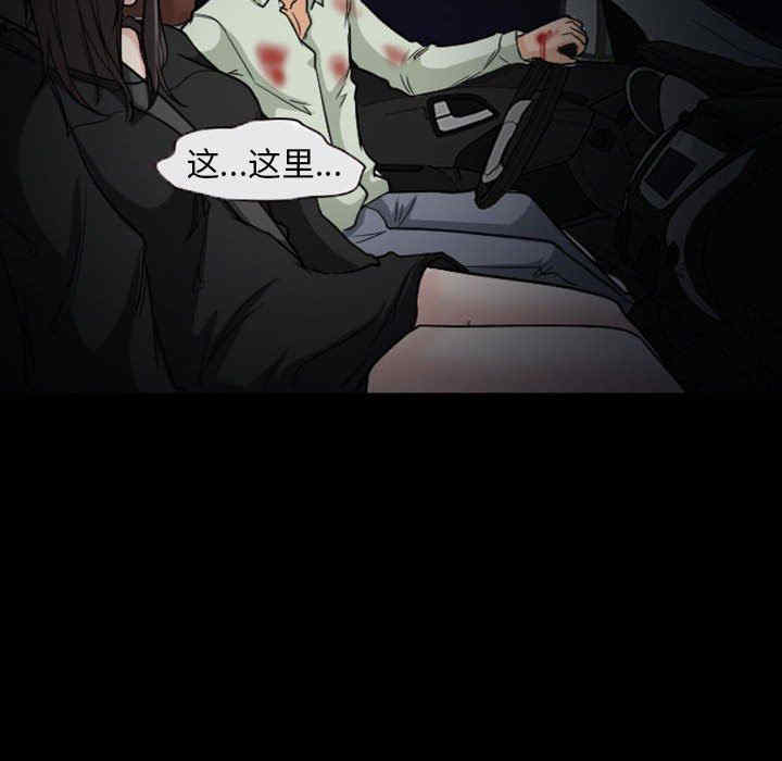 得不到邀请的回忆/不愿勾起的回忆