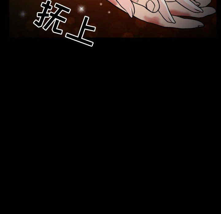 得不到邀请的回忆/不愿勾起的回忆