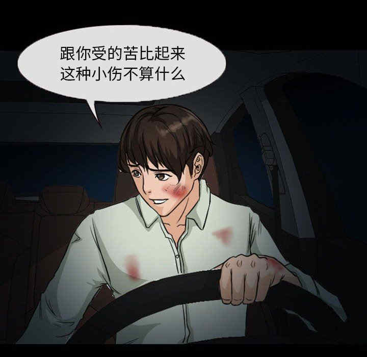 得不到邀请的回忆/不愿勾起的回忆