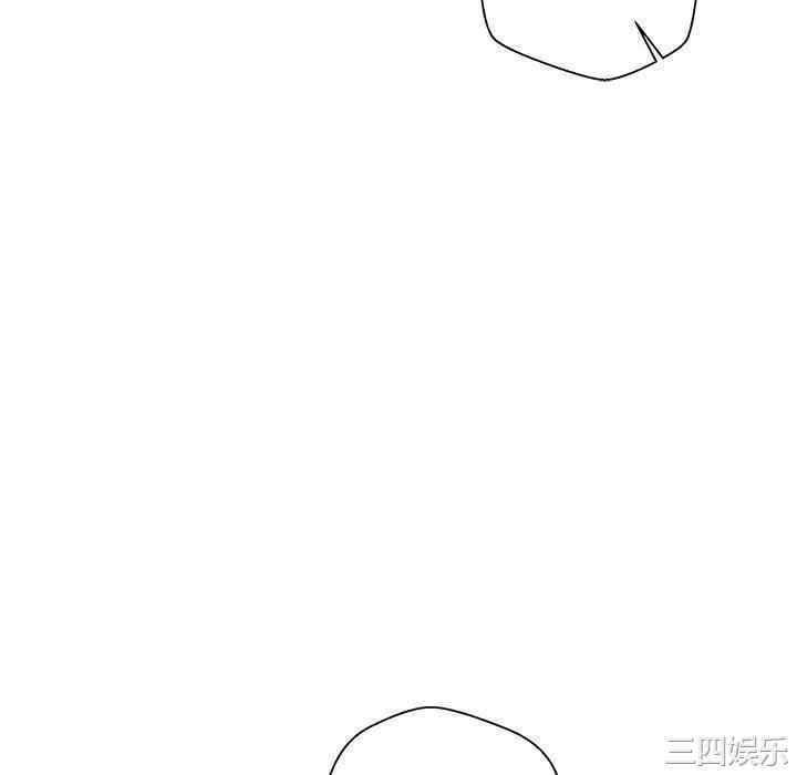 越线的二十岁/越界的20岁