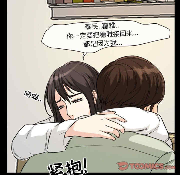 得不到邀请的回忆/不愿勾起的回忆